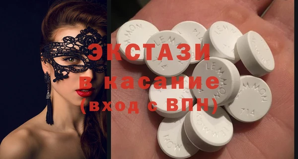 меф Алзамай