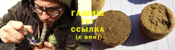 меф Алзамай