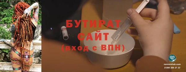 не бодяженный Покачи