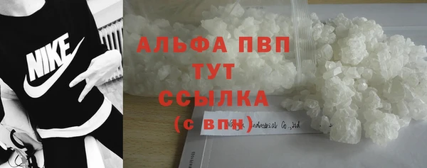 винт Алексеевка