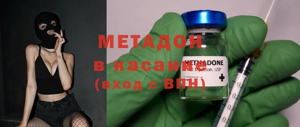 меф Алзамай