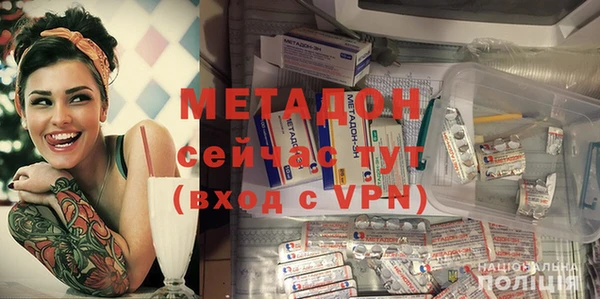 меф Алзамай