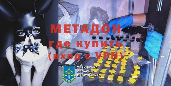 винт Алексеевка