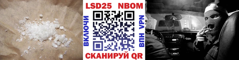 ЛСД экстази кислота  площадка Telegram  Чистополь 