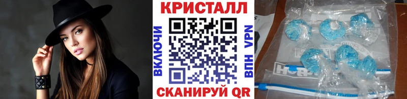 omg онион  Чистополь  Метамфетамин пудра 
