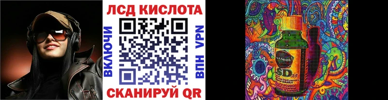 Марки N-bome 1500мкг  купить наркоту  Чистополь 